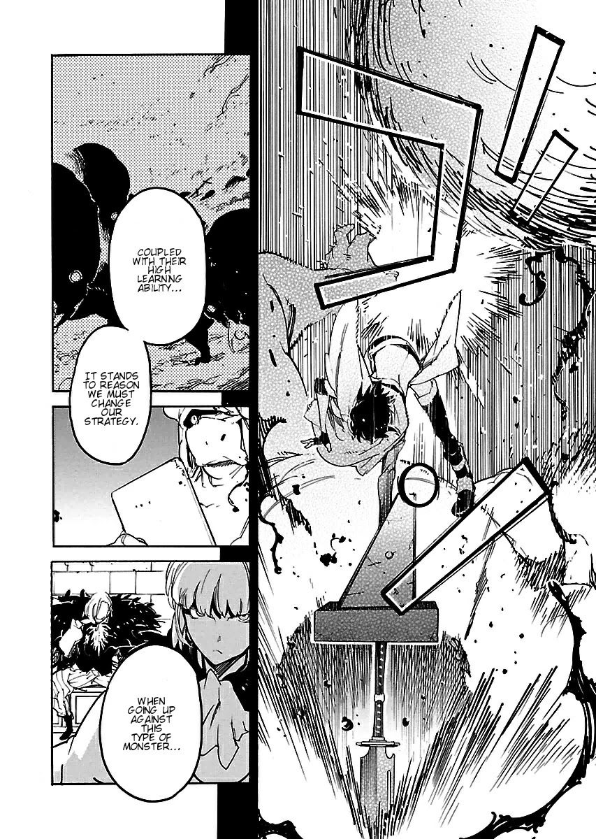 Ryuuma No Gagou Chapter 20 #11