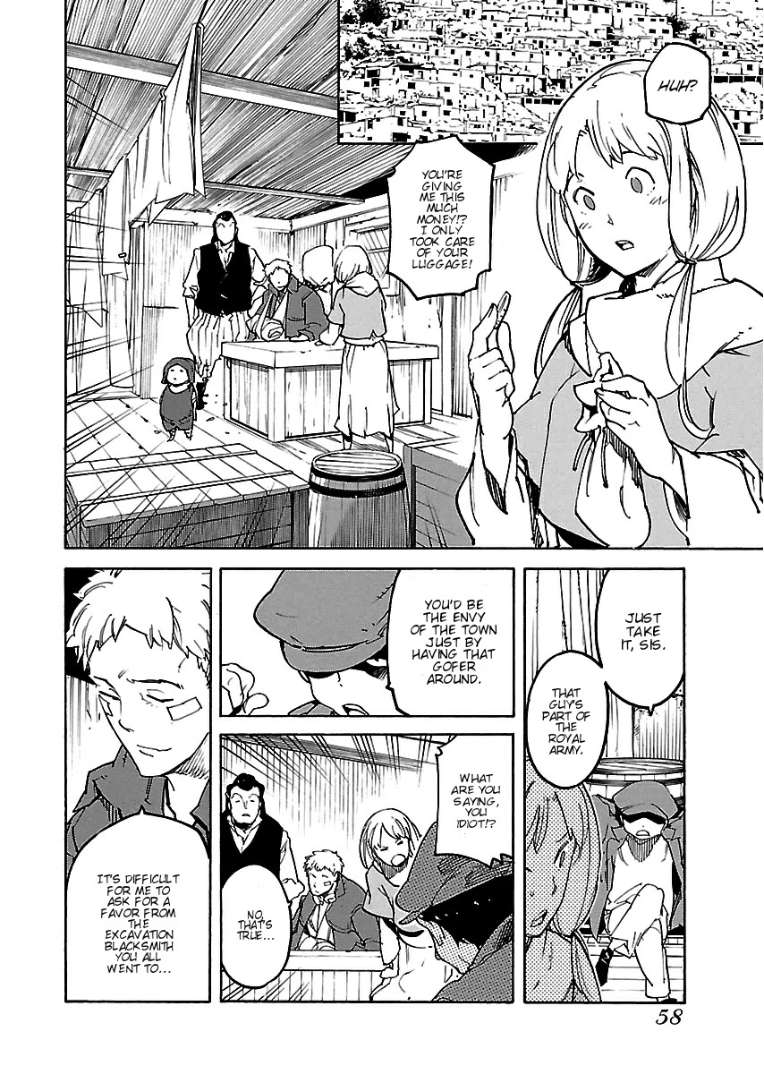 Ryuuma No Gagou Chapter 20 #22