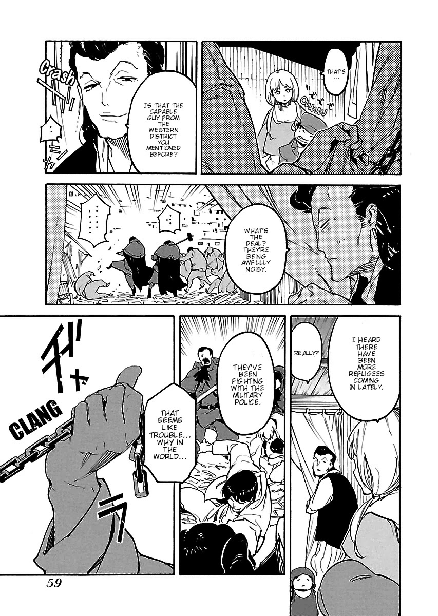 Ryuuma No Gagou Chapter 20 #23