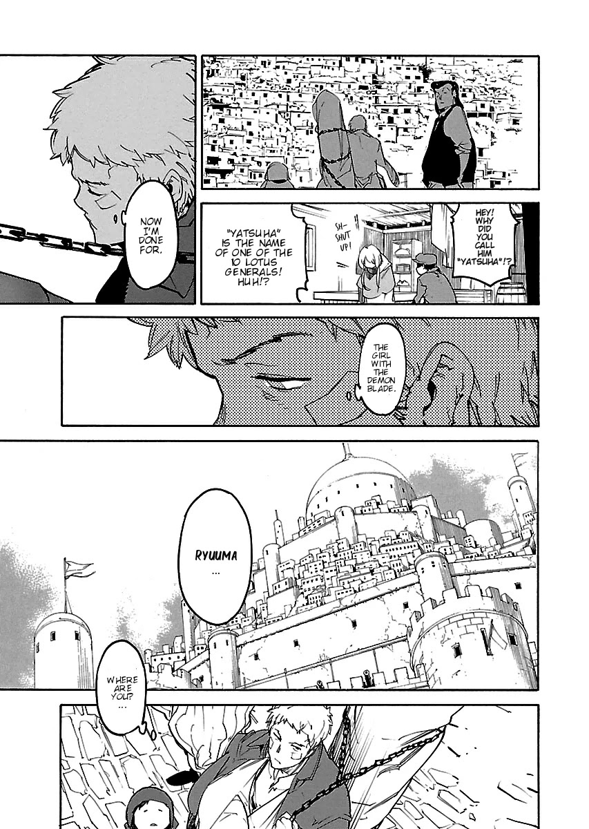 Ryuuma No Gagou Chapter 20 #29