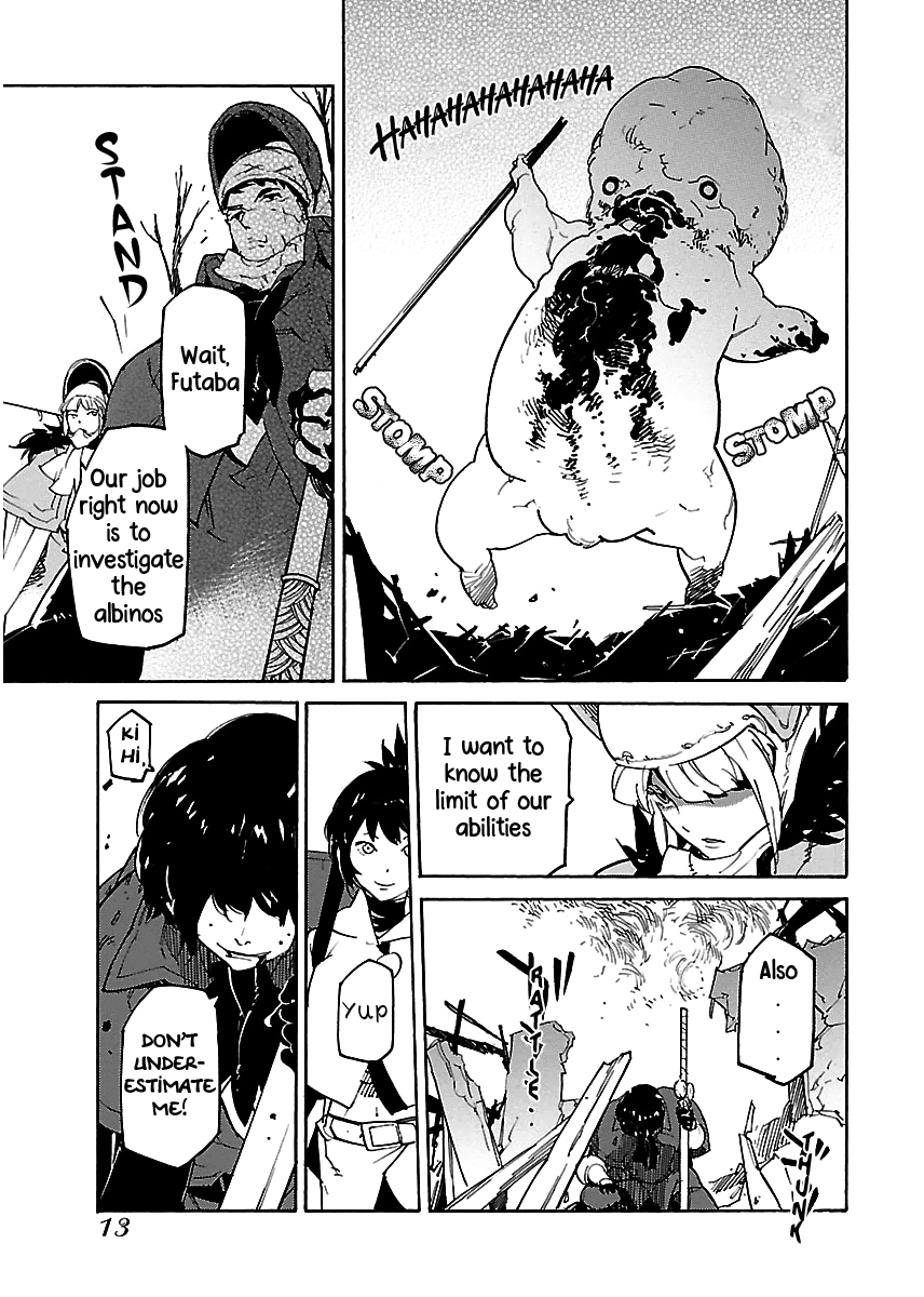 Ryuuma No Gagou Chapter 19 #12