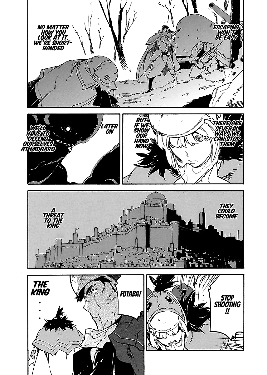 Ryuuma No Gagou Chapter 19 #26