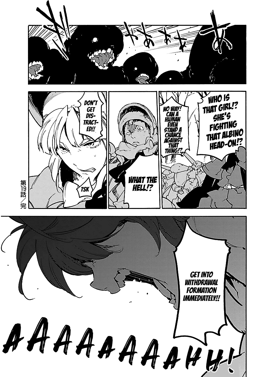 Ryuuma No Gagou Chapter 19 #32