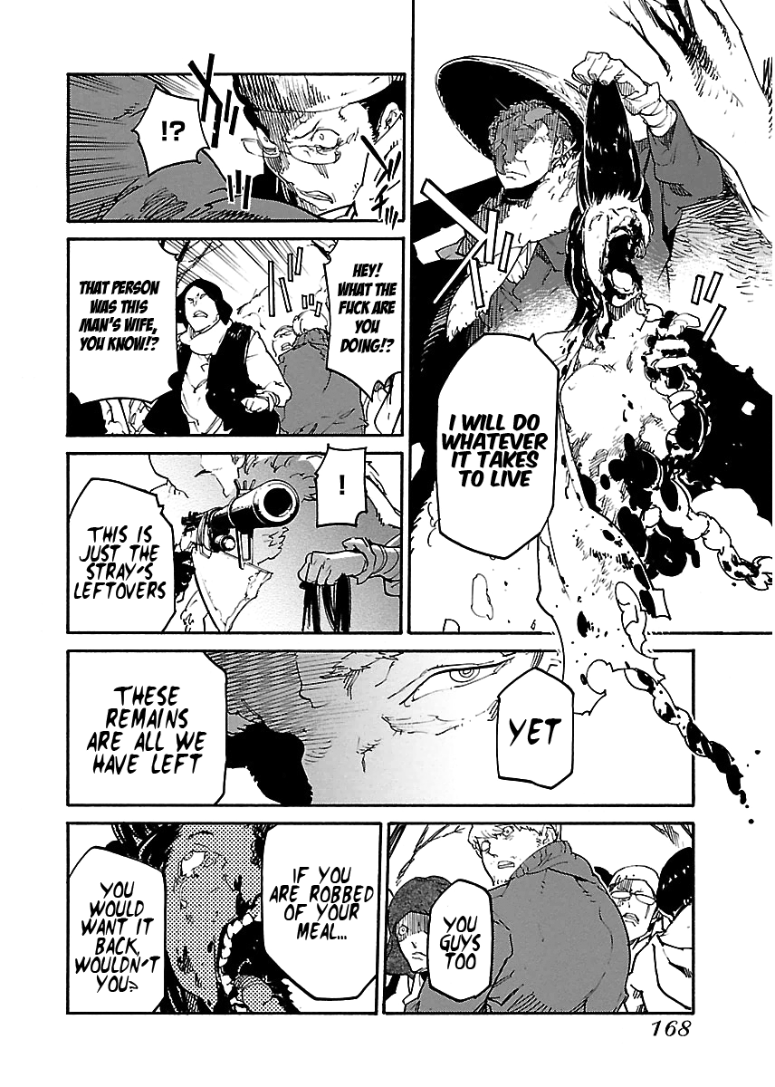 Ryuuma No Gagou Chapter 18 #7