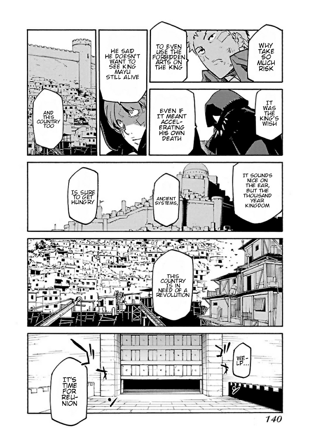 Ryuuma No Gagou Chapter 17 #10