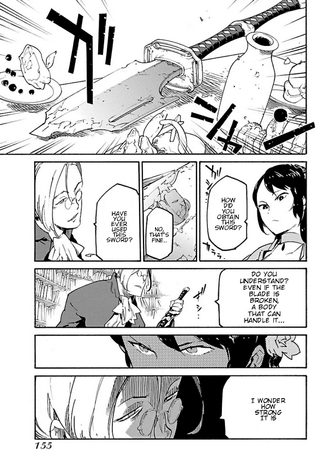 Ryuuma No Gagou Chapter 17 #25