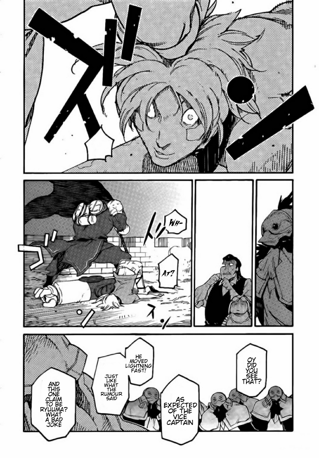 Ryuuma No Gagou Chapter 14 #27