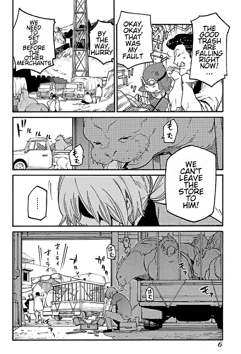 Ryuuma No Gagou Chapter 13 #6