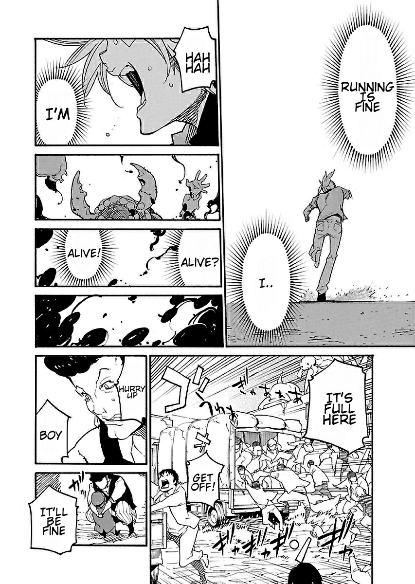 Ryuuma No Gagou Chapter 13 #24