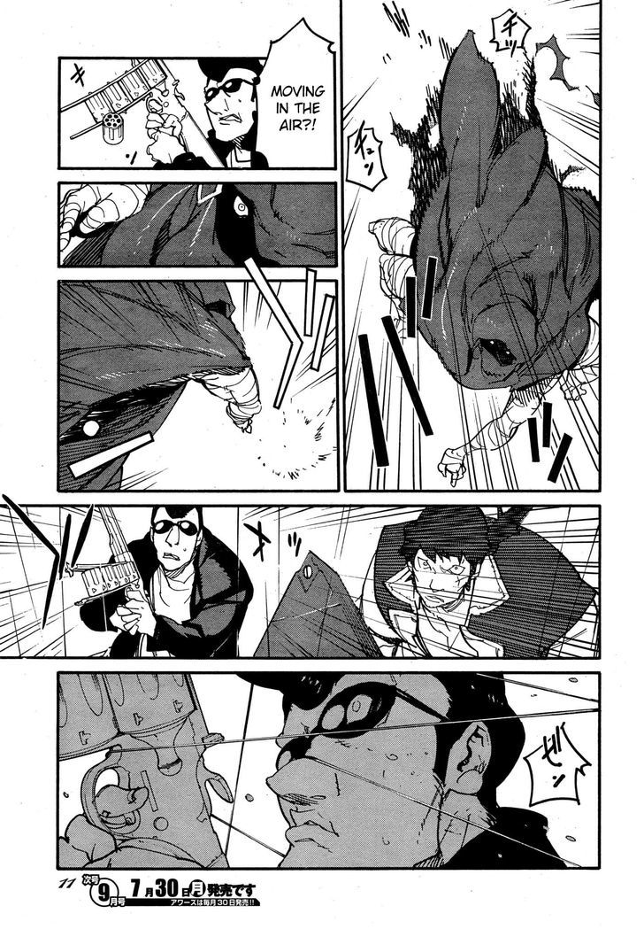 Ryuuma No Gagou Chapter 10 #7