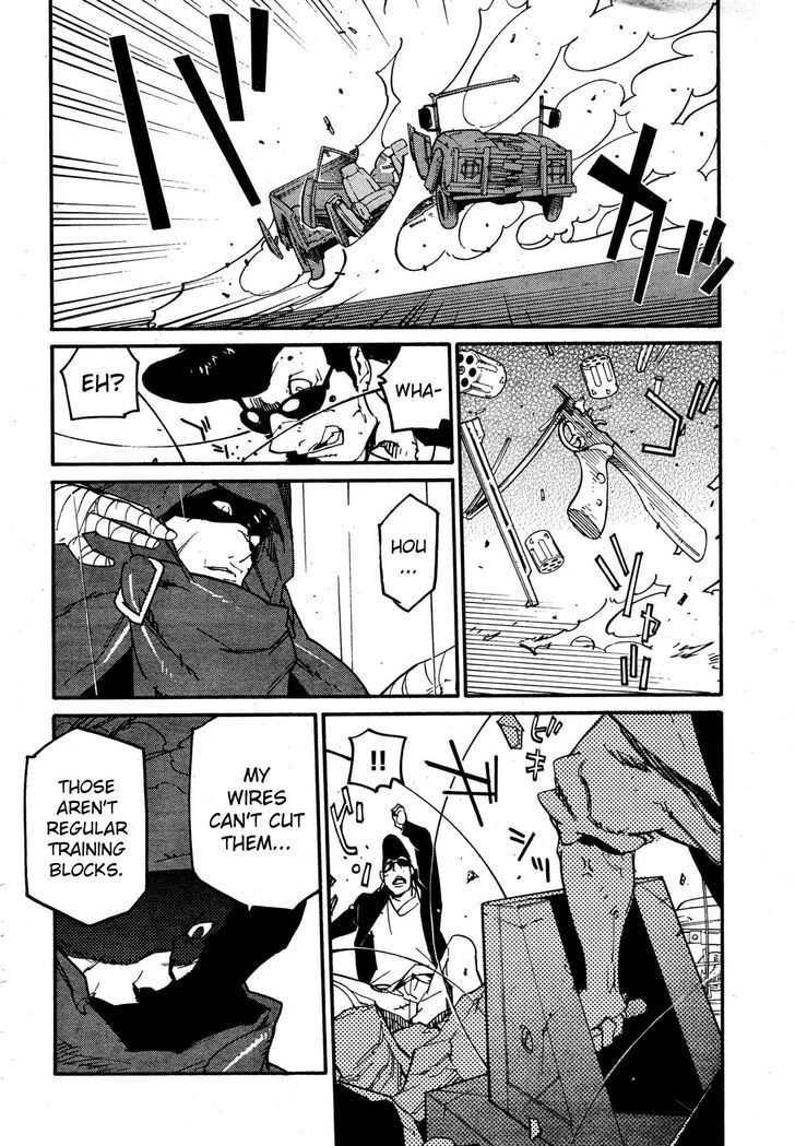 Ryuuma No Gagou Chapter 10 #8