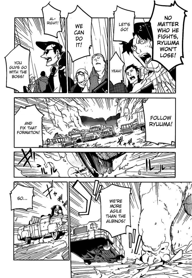 Ryuuma No Gagou Chapter 9 #19