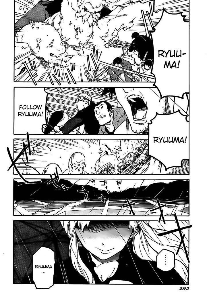 Ryuuma No Gagou Chapter 9 #21