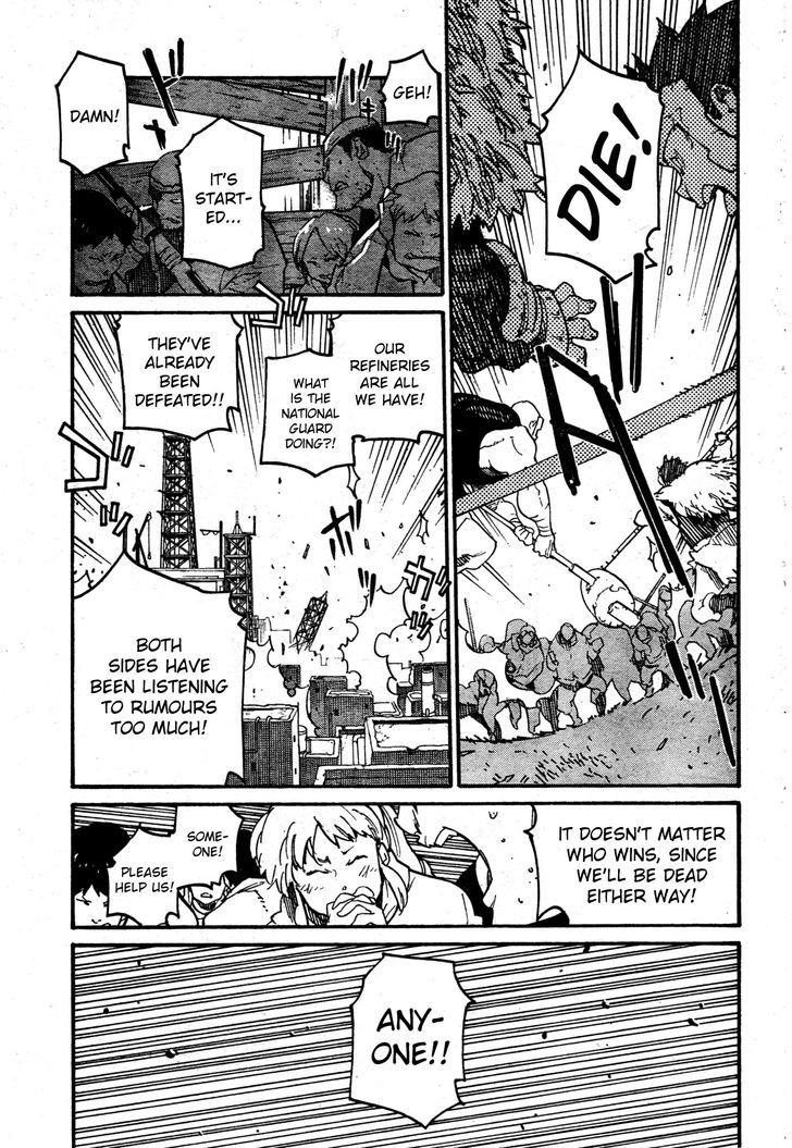 Ryuuma No Gagou Chapter 8 #3