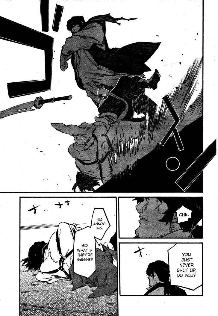 Ryuuma No Gagou Chapter 8 #22
