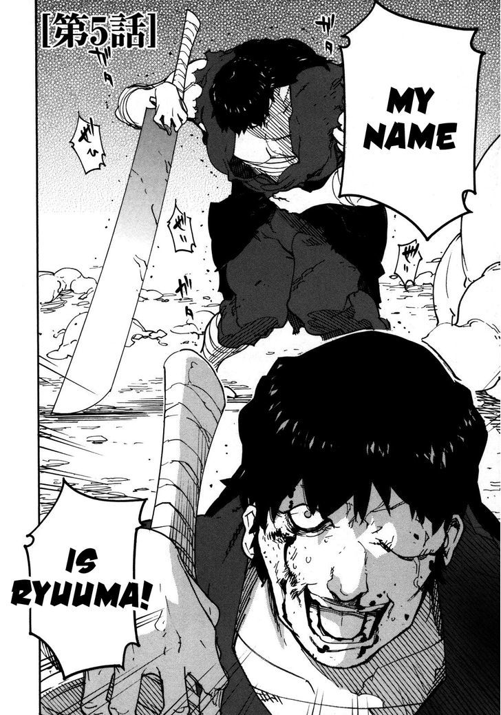 Ryuuma No Gagou Chapter 5 #2