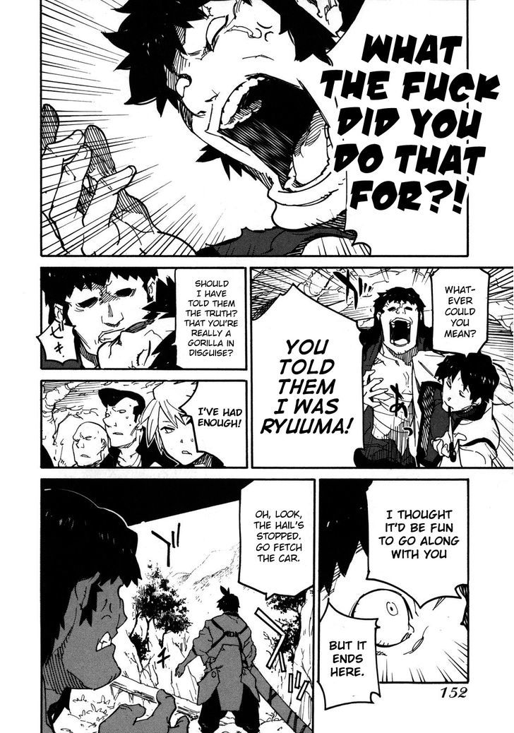 Ryuuma No Gagou Chapter 5 #8