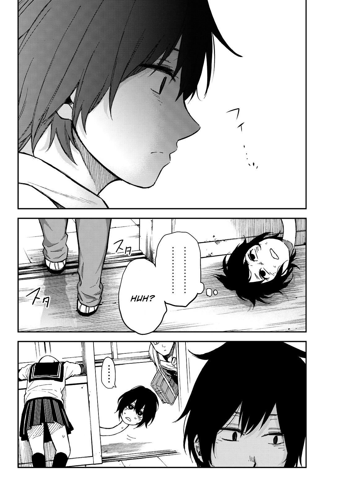 Kanojyo Wa Rokurokubi Chapter 8 #8