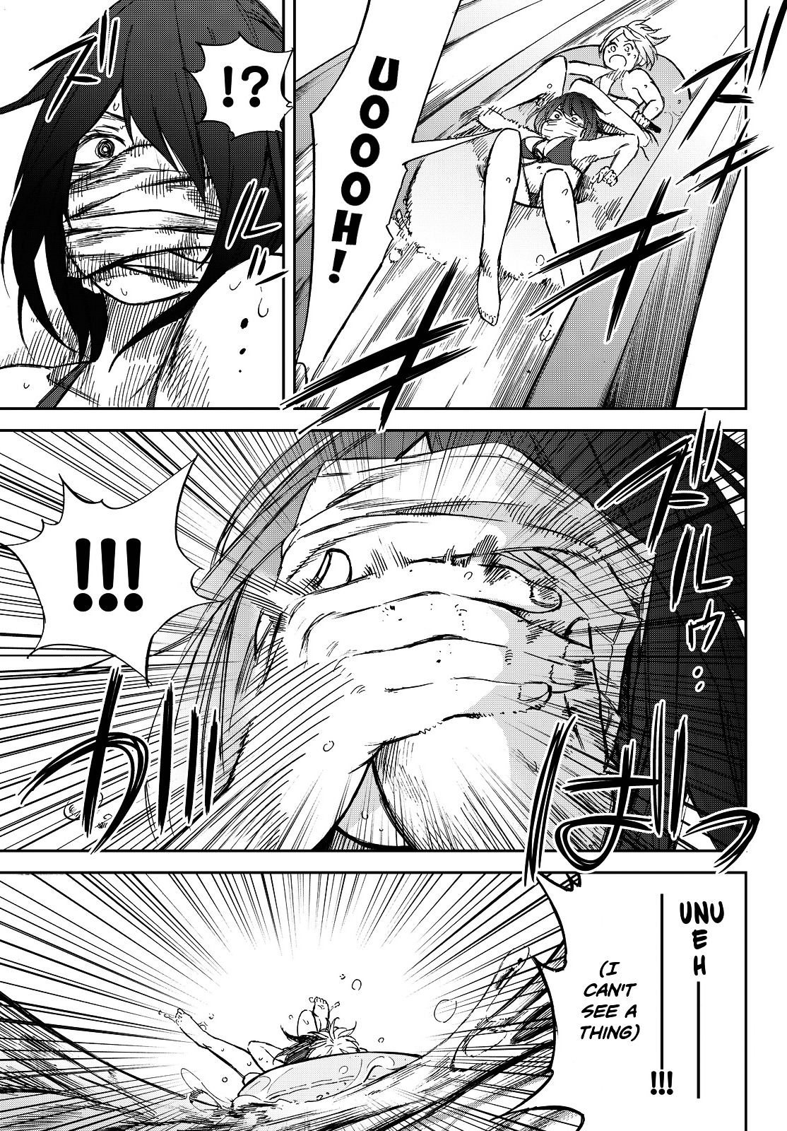 Kanojyo Wa Rokurokubi Chapter 9 #25