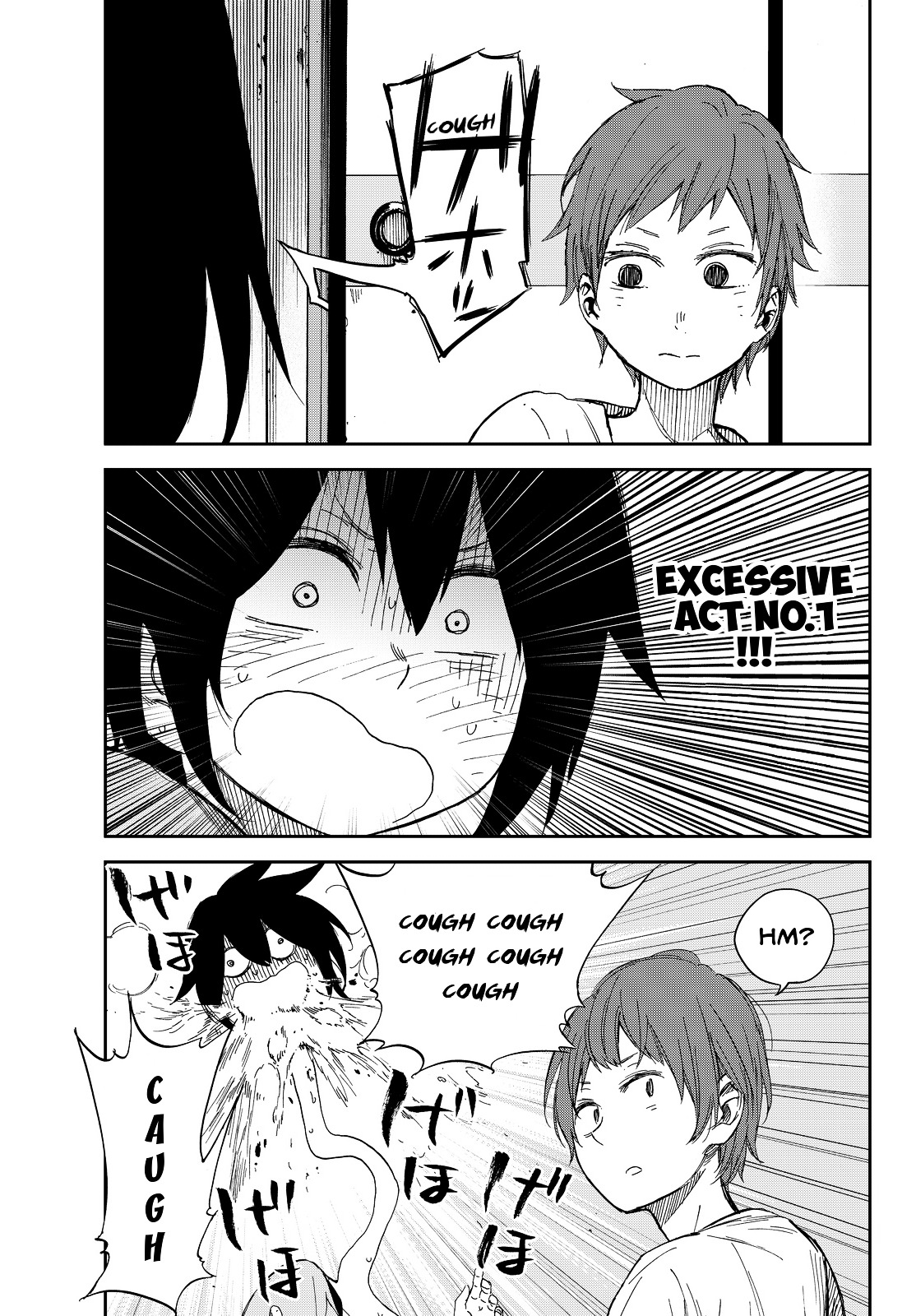 Kanojyo Wa Rokurokubi Chapter 6 #13