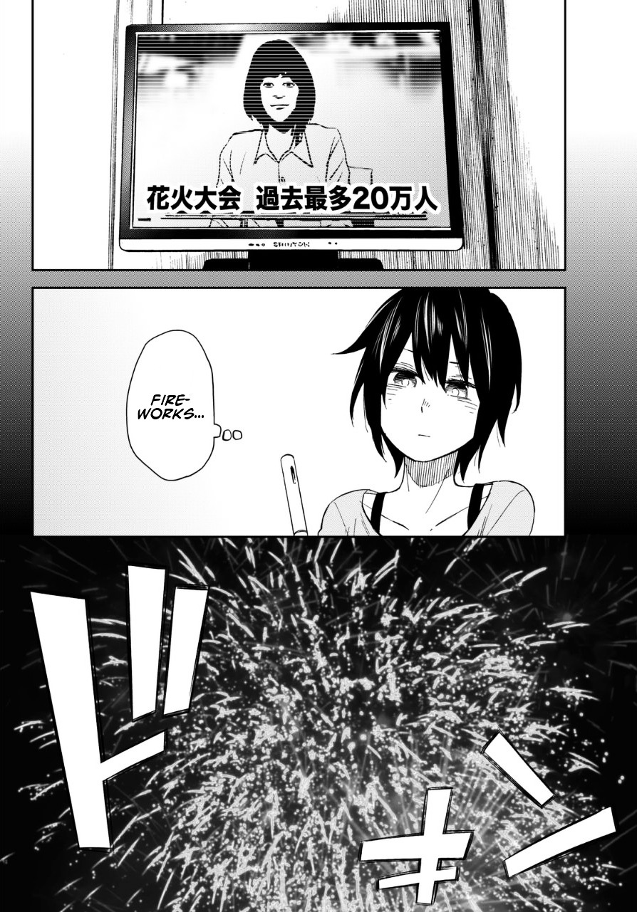 Kanojyo Wa Rokurokubi Chapter 4 #15