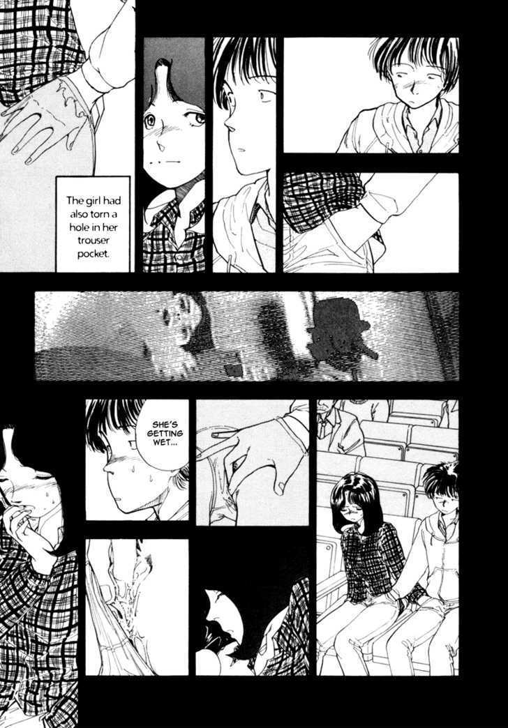 Blue (Yamamoto Naoki) Chapter 0 #11