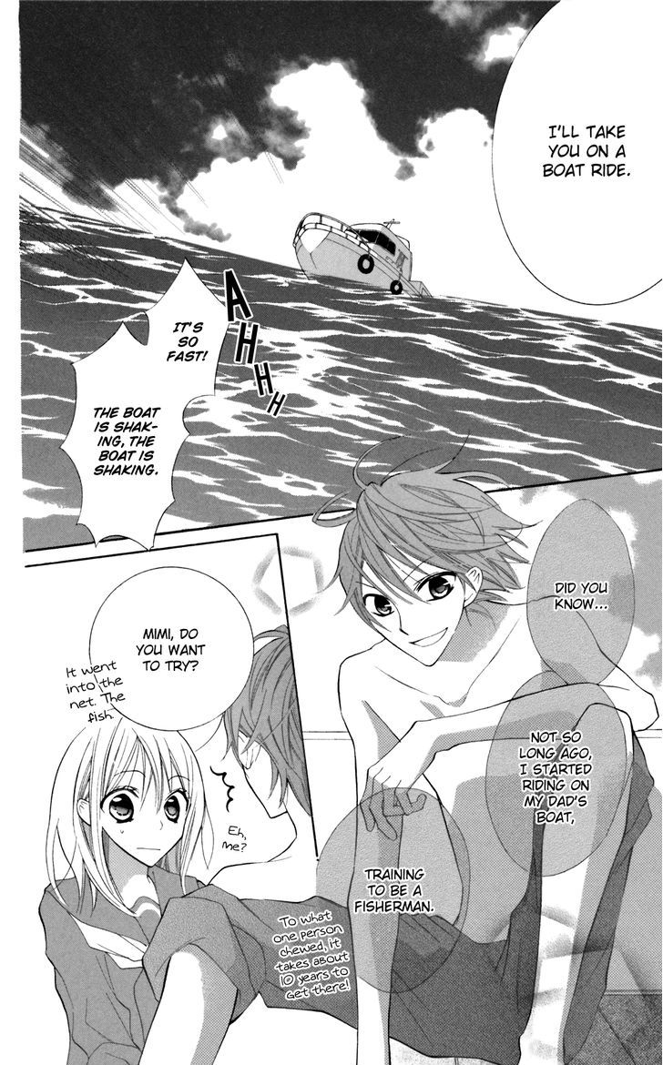 Blue (Chiba Kozue) Chapter 23 #11