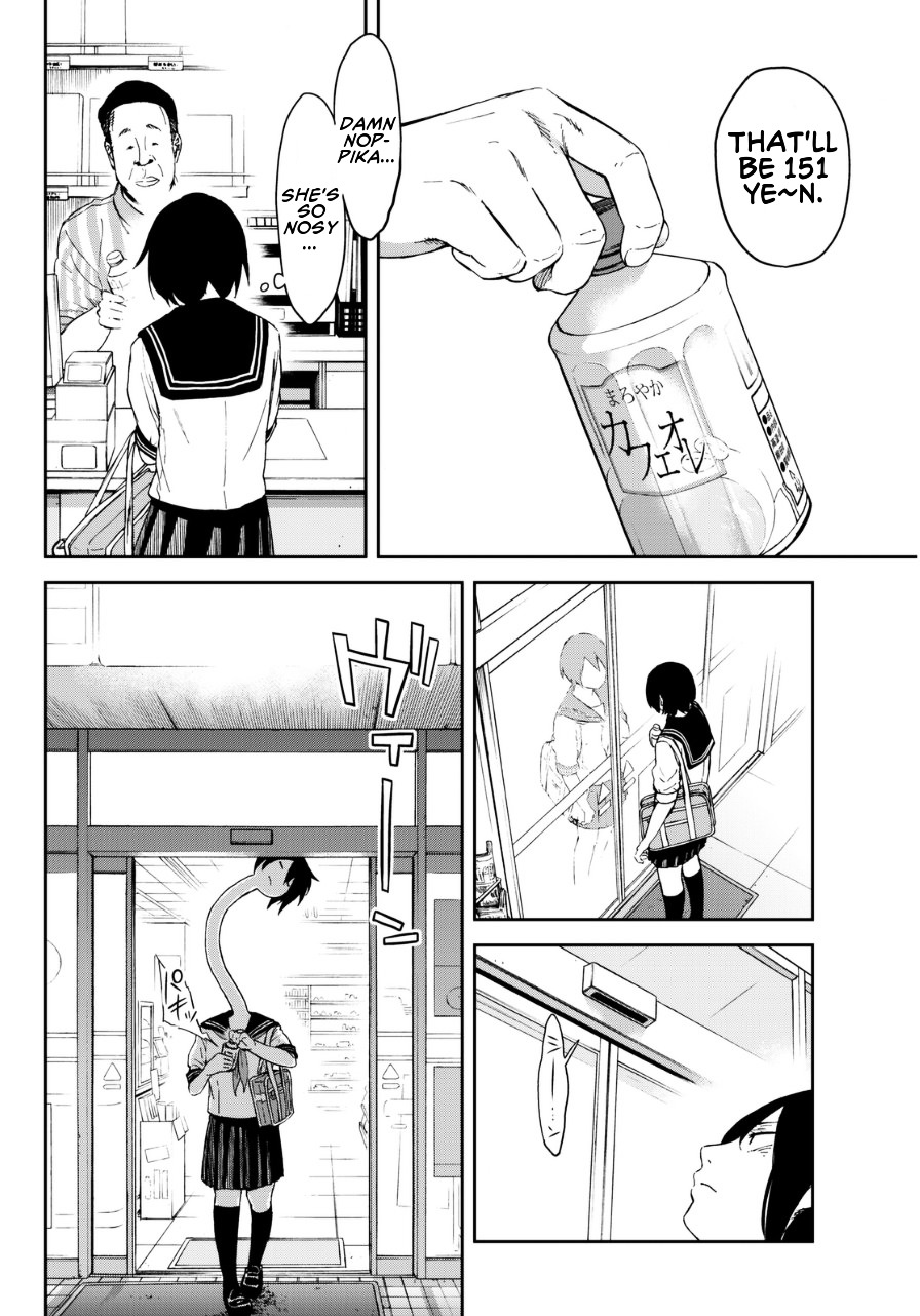 Kanojyo Wa Rokurokubi Chapter 1.2 #24