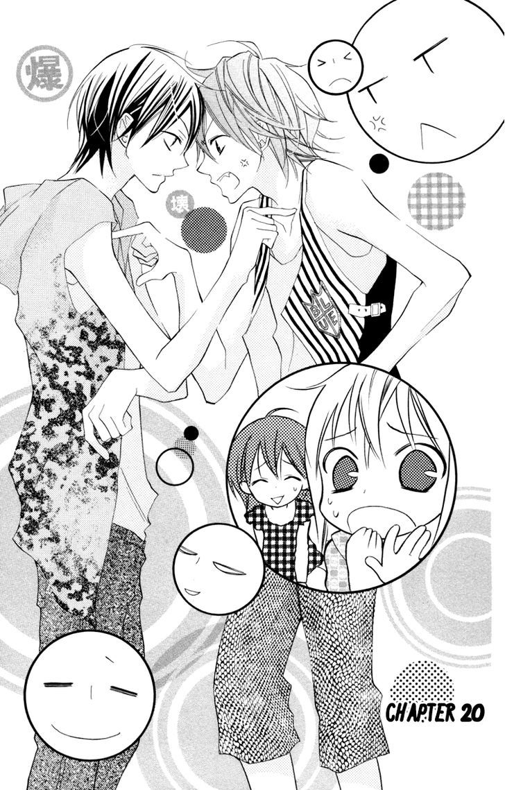 Blue (Chiba Kozue) Chapter 20 #2