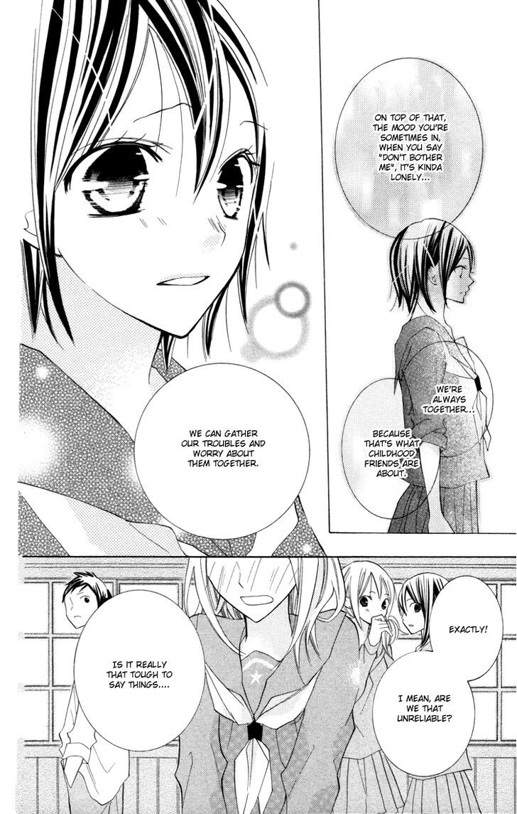 Blue (Chiba Kozue) Chapter 20 #21