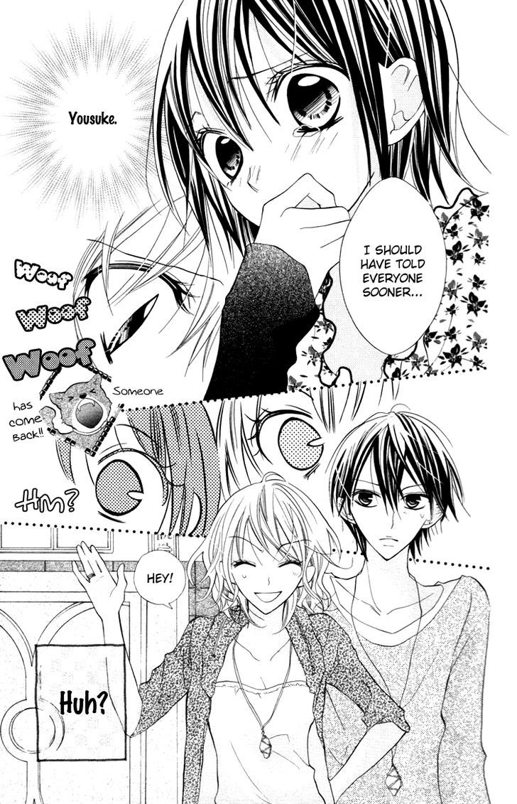 Blue (Chiba Kozue) Chapter 19 #7