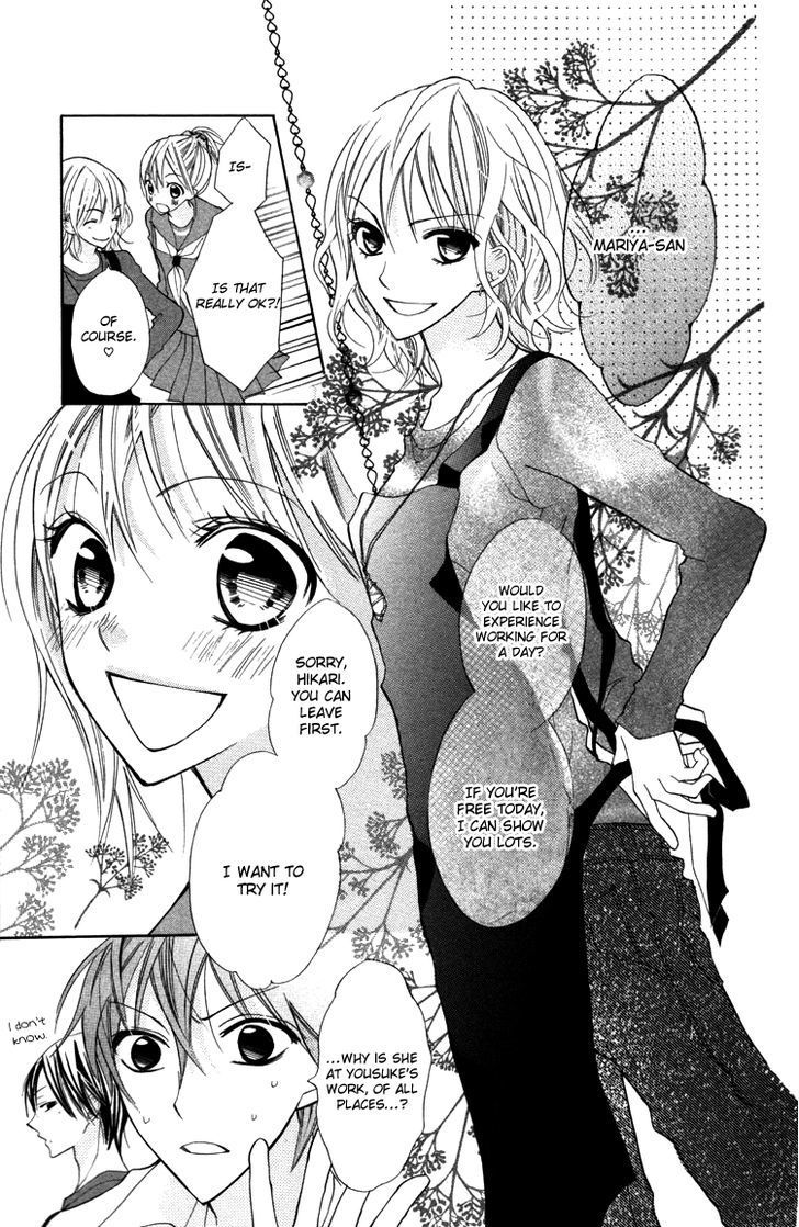 Blue (Chiba Kozue) Chapter 17 #6