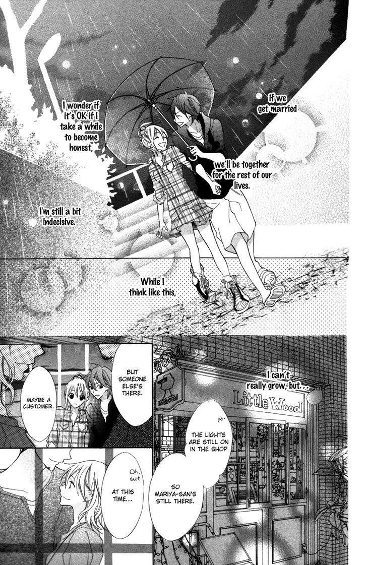 Blue (Chiba Kozue) Chapter 17 #17