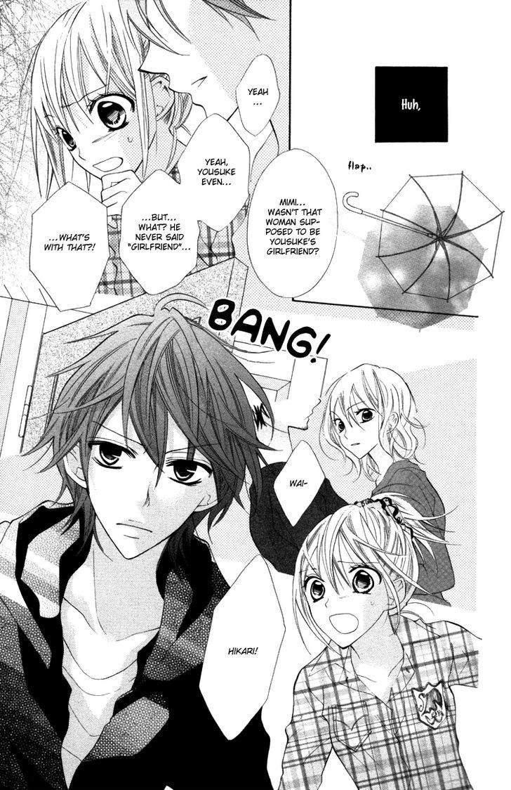 Blue (Chiba Kozue) Chapter 17 #19