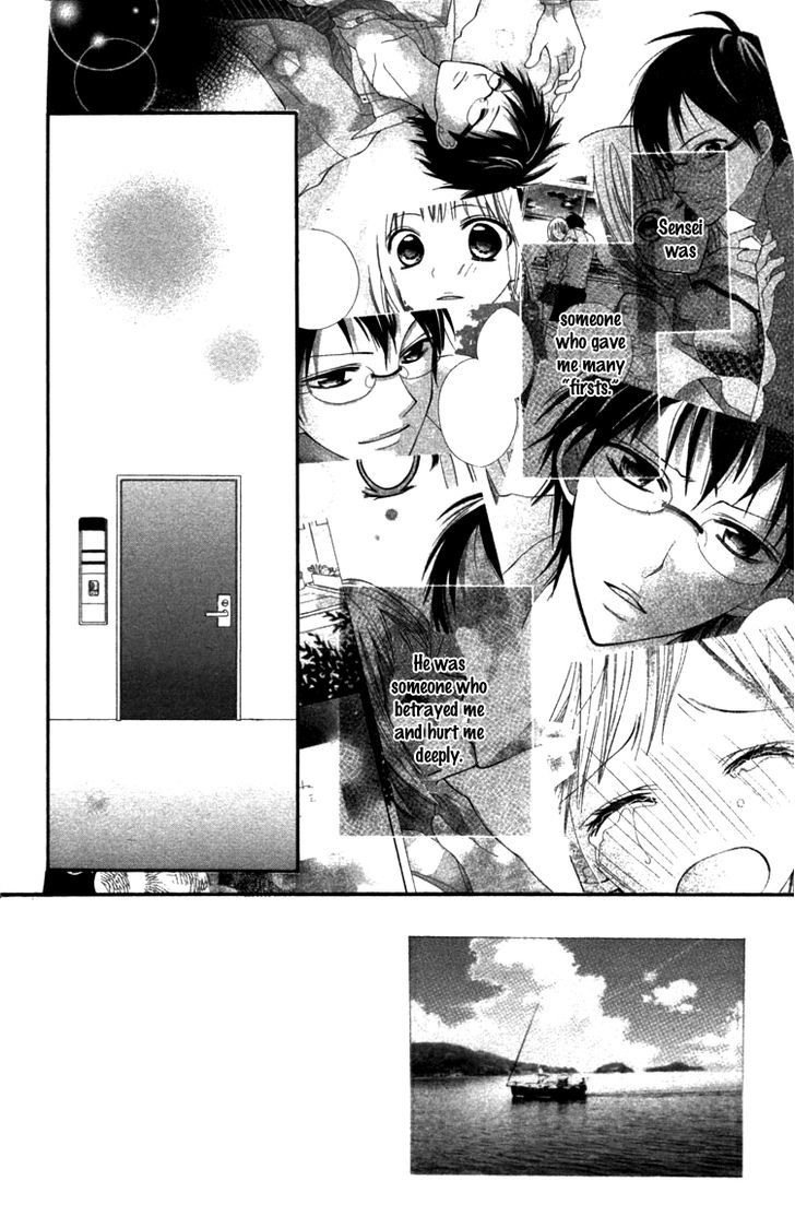 Blue (Chiba Kozue) Chapter 15 #3