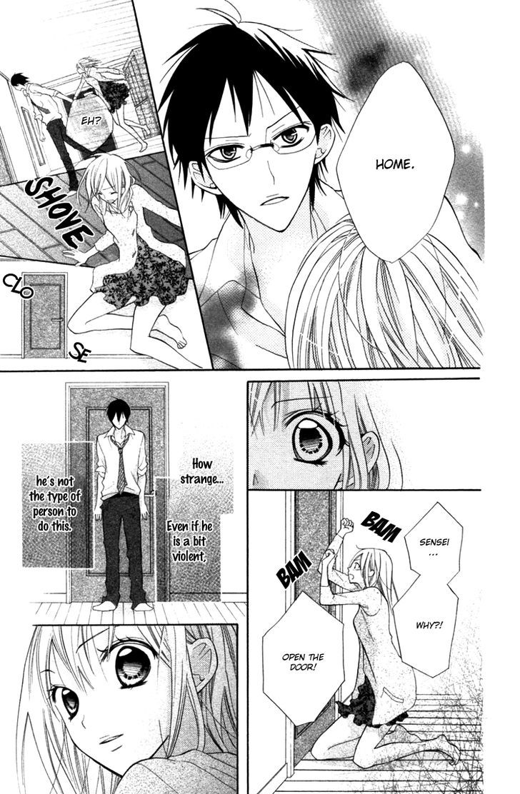 Blue (Chiba Kozue) Chapter 15 #8