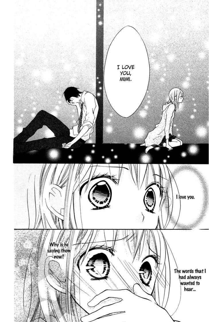 Blue (Chiba Kozue) Chapter 15 #11