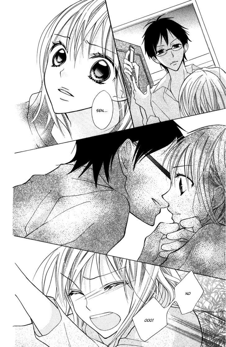 Blue (Chiba Kozue) Chapter 15 #13