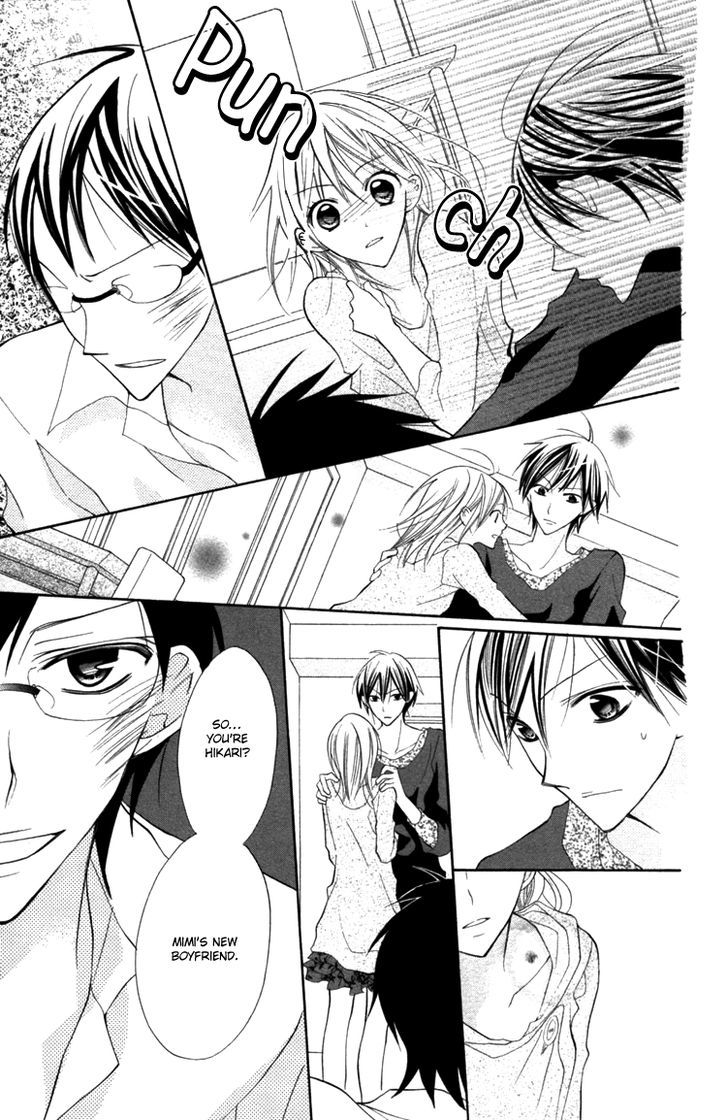 Blue (Chiba Kozue) Chapter 15 #16