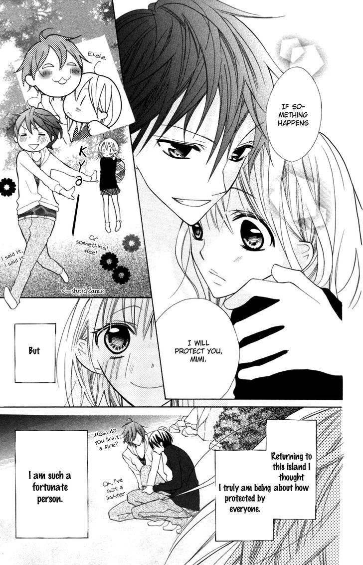 Blue (Chiba Kozue) Chapter 16 #6