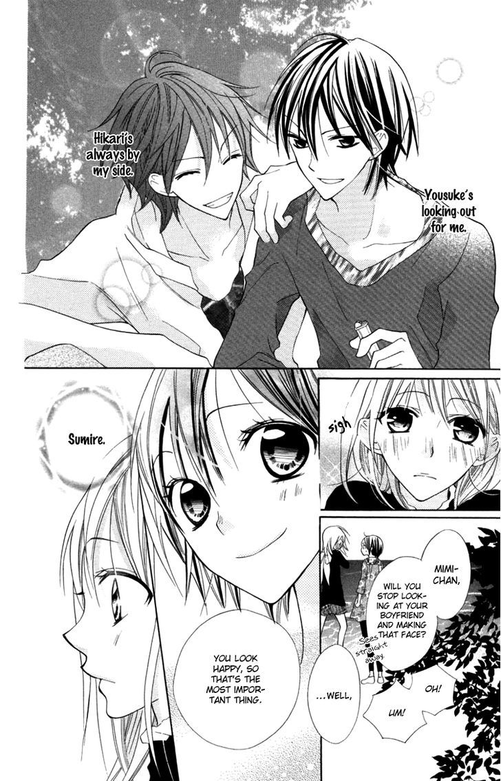 Blue (Chiba Kozue) Chapter 16 #7