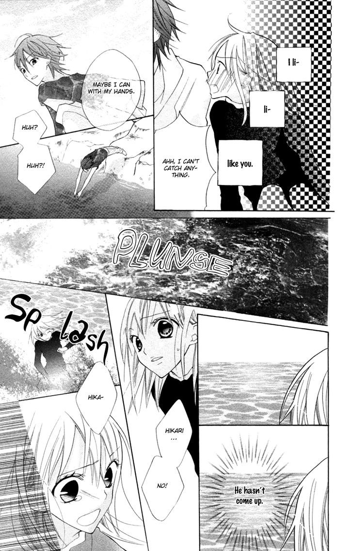 Blue (Chiba Kozue) Chapter 16 #10