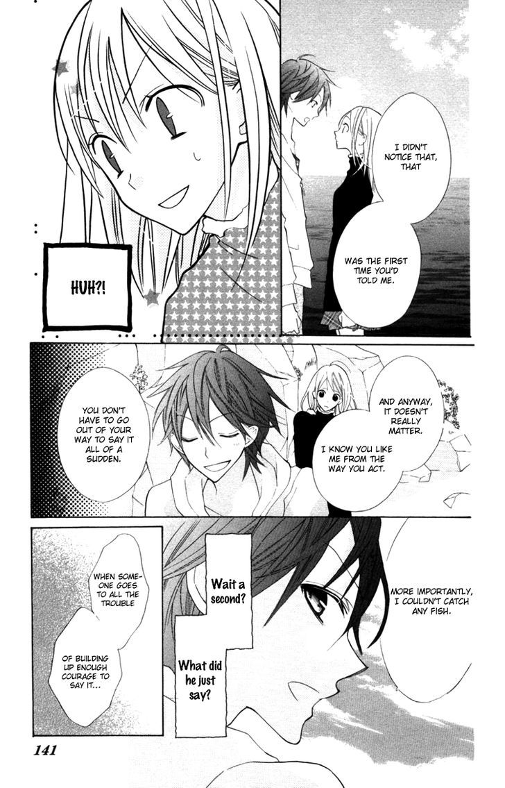 Blue (Chiba Kozue) Chapter 16 #13