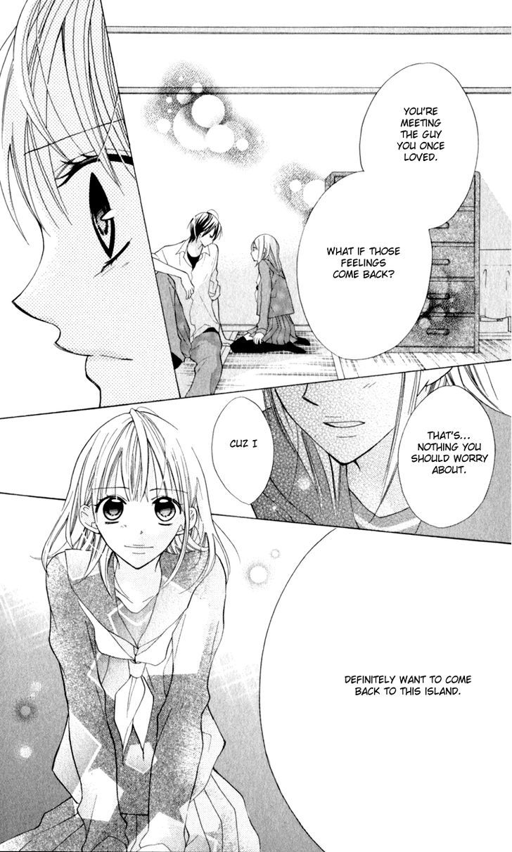 Blue (Chiba Kozue) Chapter 14 #7