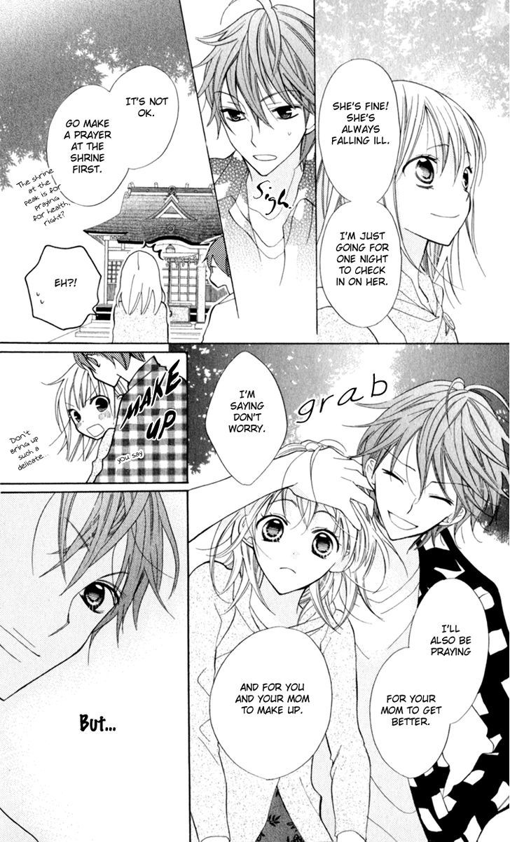 Blue (Chiba Kozue) Chapter 14 #10