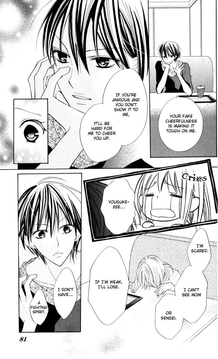 Blue (Chiba Kozue) Chapter 14 #19