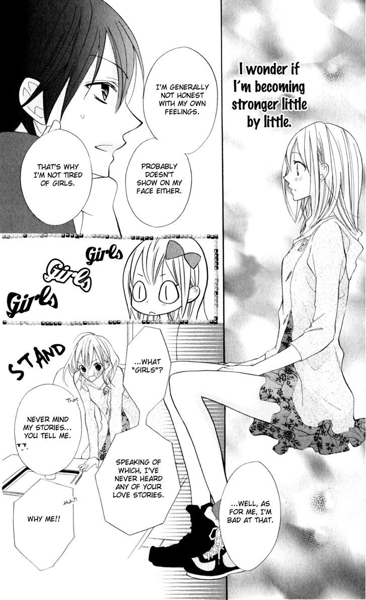 Blue (Chiba Kozue) Chapter 14 #22