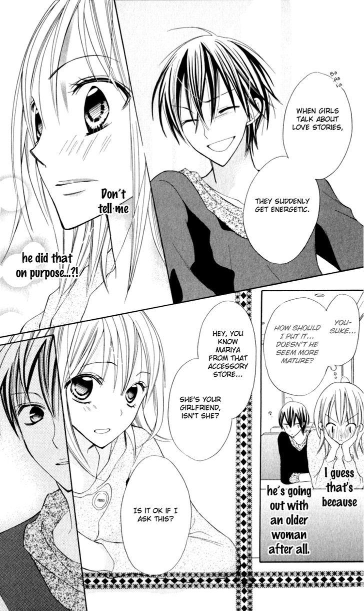 Blue (Chiba Kozue) Chapter 14 #23