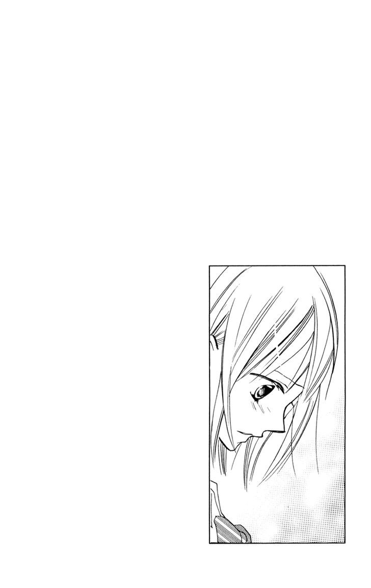 Blue (Chiba Kozue) Chapter 14 #36