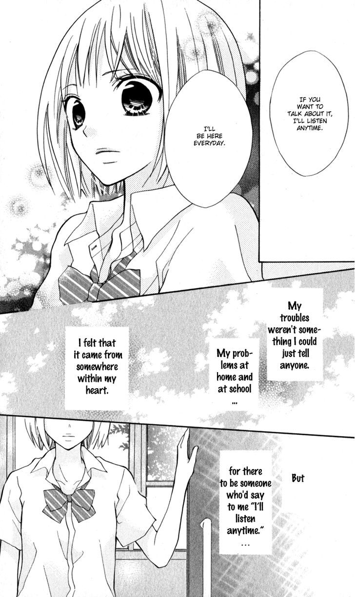 Blue (Chiba Kozue) Chapter 12 #15